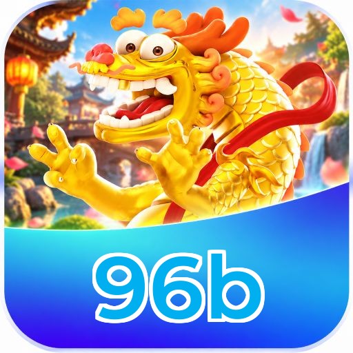 96b FAQ