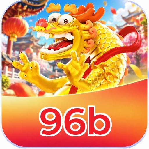 96b Requirements